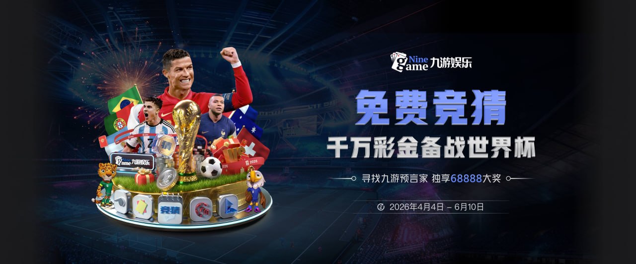解说：别看杨瀚森今天夏联打这么好 新赛季NBA之路依然荆棘丛生
