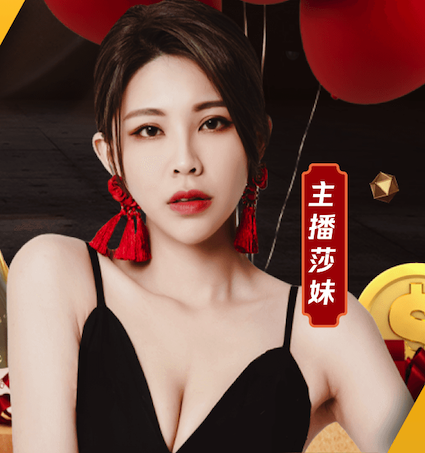 罗杰斯称切尔西是伦敦最大的俱乐部，惹怒阿森纳球迷