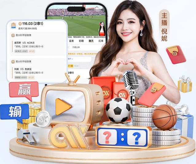 罗体：萨默维尔已经为新月完成体检，罗马在官宣前遭背弃