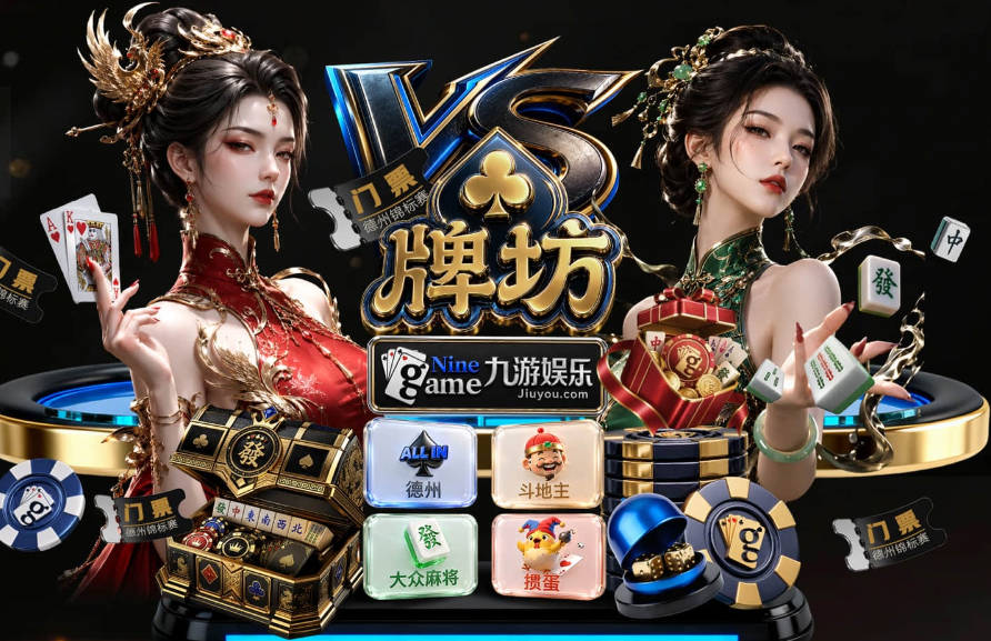 狼记：拉梅洛·鲍尔将在新闻发布会后 请商务部门全体员工吃午餐