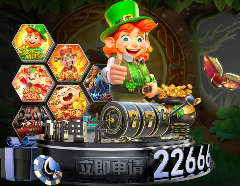 近2个赛季至少1断1帽场数榜：斯科蒂·巴恩斯第1 文班第2 SGA第4