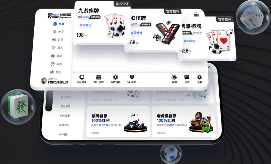 拉梅洛·鲍尔喊话森林狼球迷：很高兴成为这个大家庭的一员